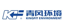 浙江青风环境股份有限公司