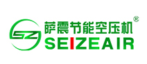 萨震压缩机(上海)有限公司