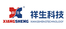 山东祥生新材料科技股份有限公司