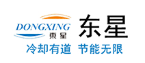 深圳市东星制冷机电有限公司
