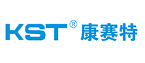 康赛特自动化集团有限公司
