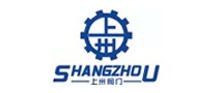 上海上州阀门制造有限公司