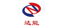 淄博达能化工机械有限公司